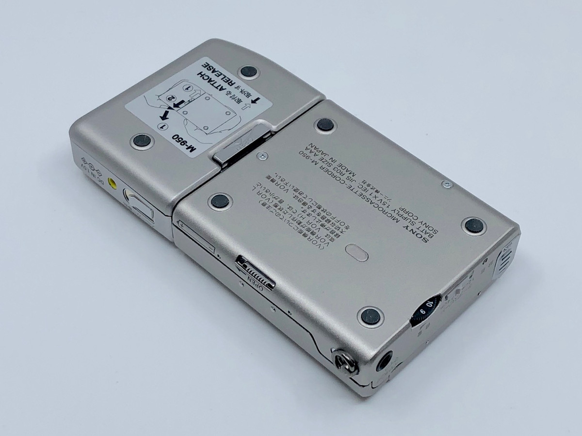 Sony M-950 Microcassette Corder | Just-Cassette