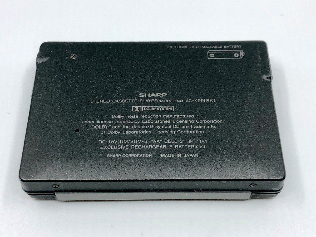 Sharp JC-K99 - The World's Lightest Portable Cassette Player