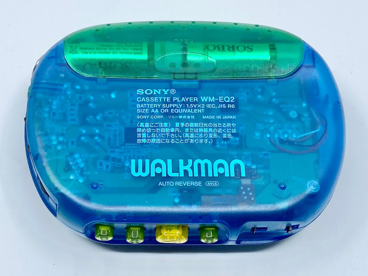 Sony Walkman WM-EQ2 Portable Cassette Player | Just-Cassette