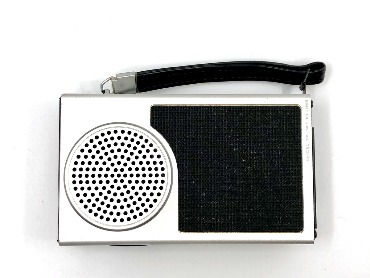 Aiwa TP-747 Portable Cassette Recorder | Just-Cassette