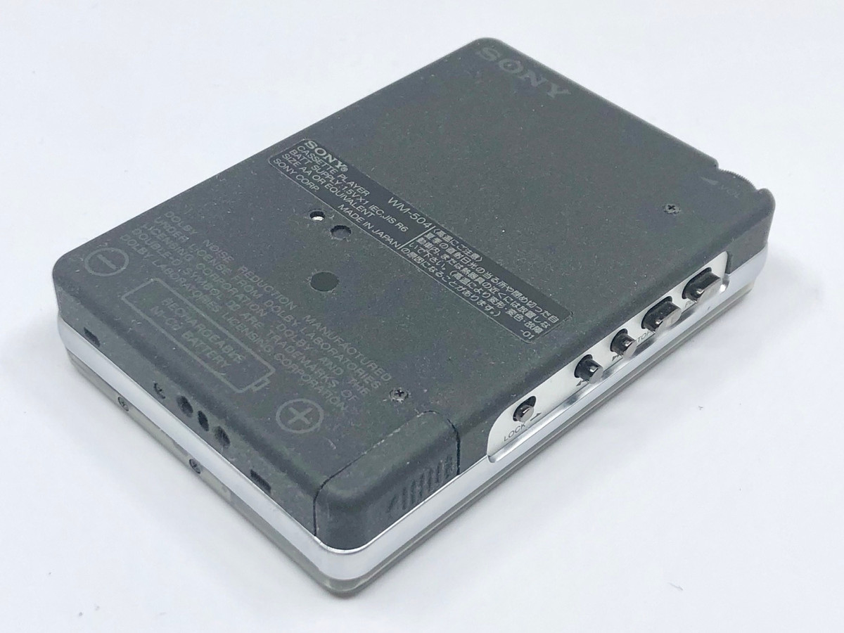 Sony Walkman WM-504 Portable Cassette Player | Just-Cassette