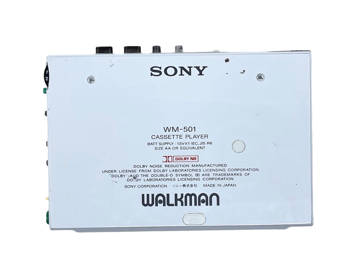 Sony Walkman WM-501 Portable Cassette Player White | Just-Cassette