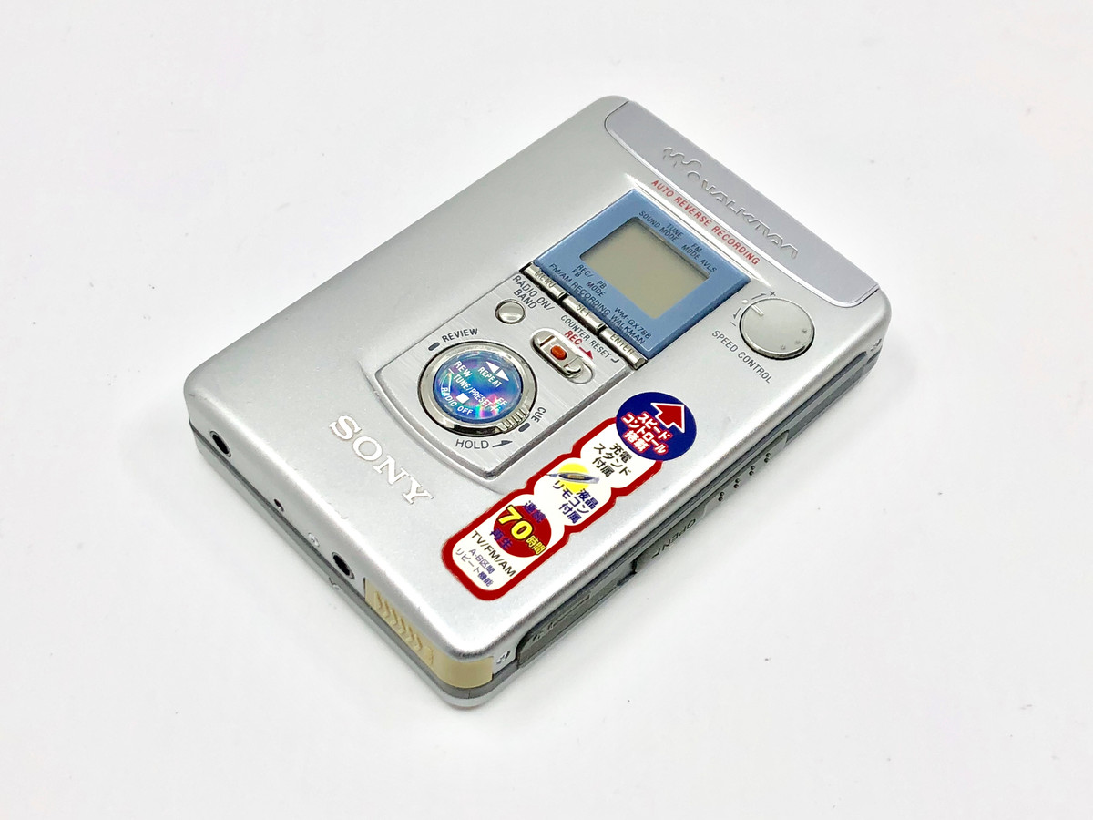 Sony Walkman WM-GX788 Portable Cassette Player | Just-Cassette