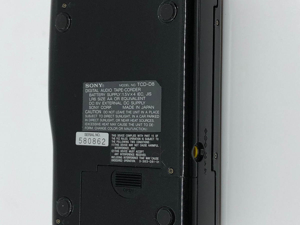 SONY TCD-D8 DAT Recorder | Just-Cassette