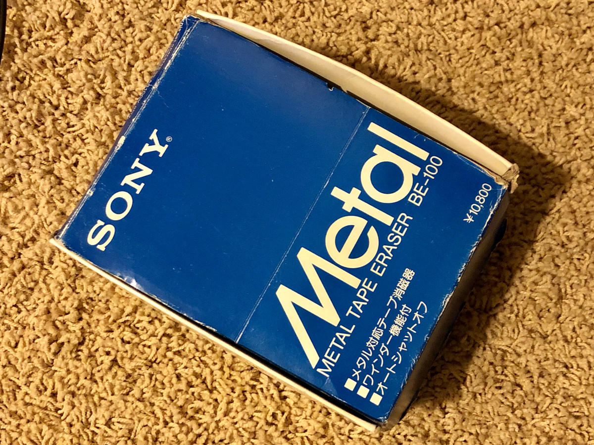 SONYソニー BE-100 TAPE ERASER メタル テープ イレーサー Sony BE-100 Tape Eraser / Winder | Just-Cassette