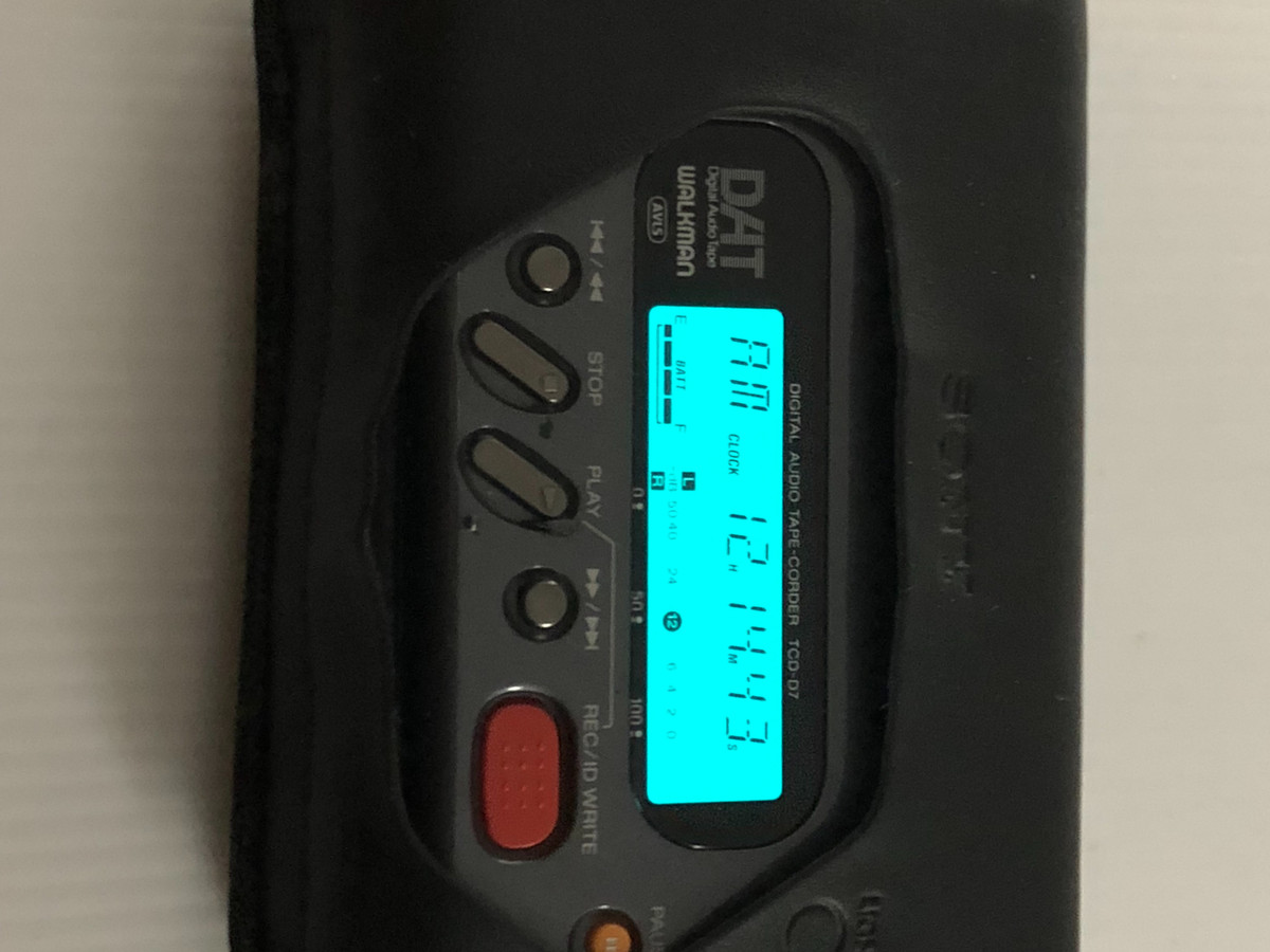 SONY TCD-D7 DAT Recorder | Just-Cassette