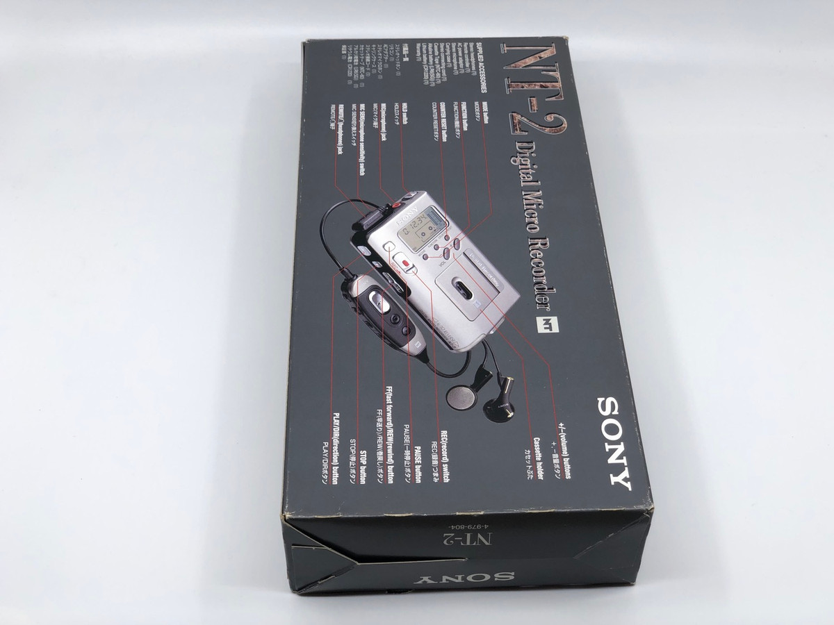 Sony NT Station NTU-S1 and NT-2 Digital Micro Recorder | Just-Cassette