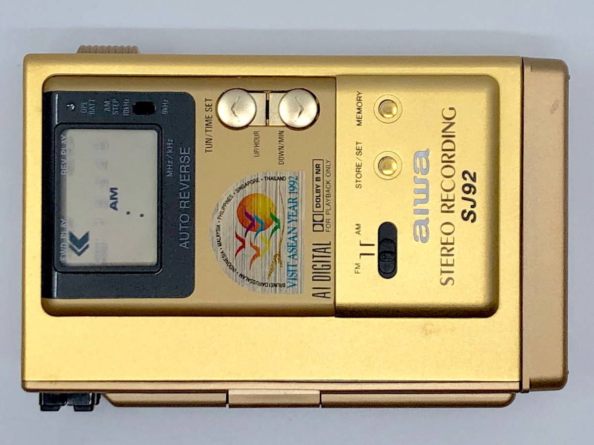 Aiwa HS-SJ92 Gold Portable Cassette Recorder Visit Asian Year 1992