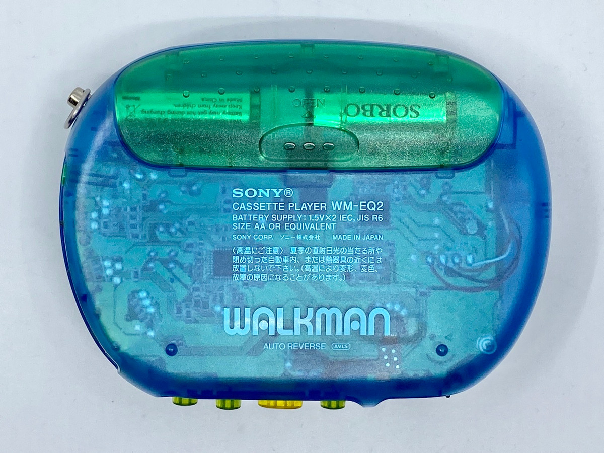 Sony Walkman WM-EQ2 Portable Cassette Player | Just-Cassette