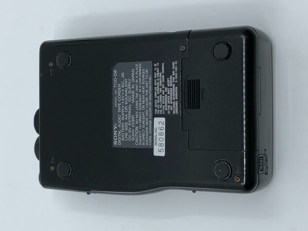 SONY TCD-D8 DAT Recorder | Just-Cassette