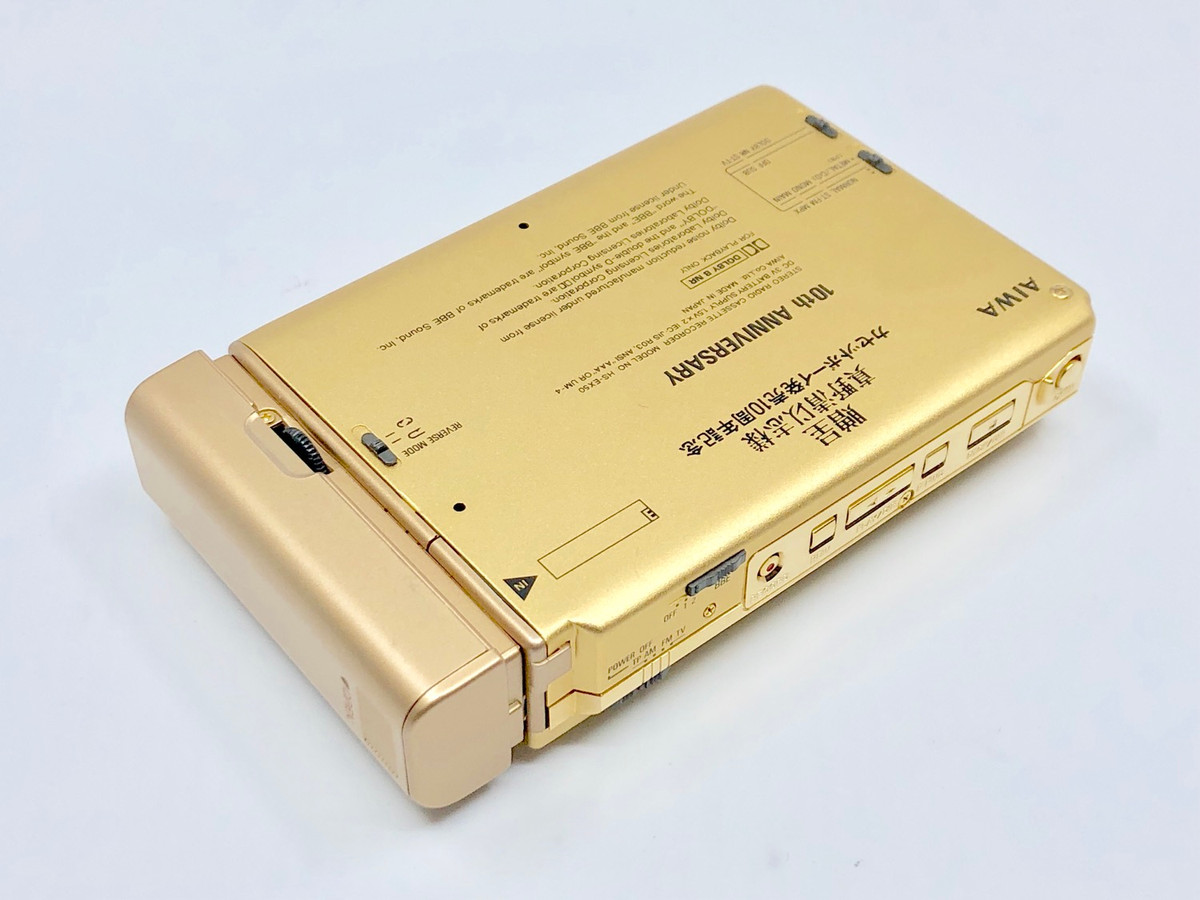AIWA HS-EX50 10th Anniversary Japan Only Special Edition | Just