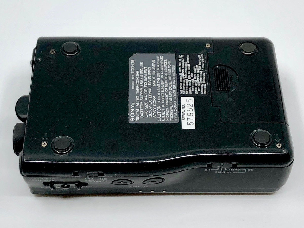 SONY TCD-D8 DAT Recorder | Just-Cassette