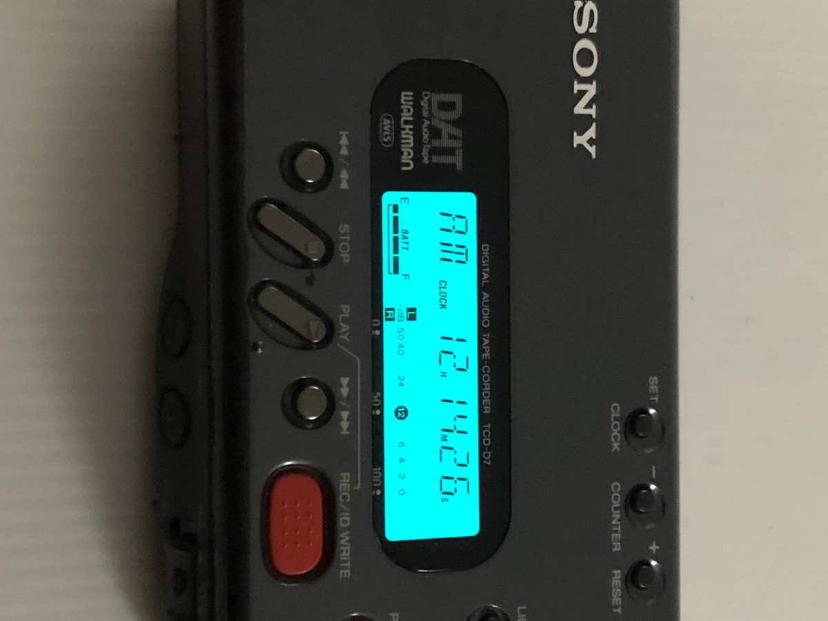 SONY TCD-D7 DAT Recorder | Just-Cassette