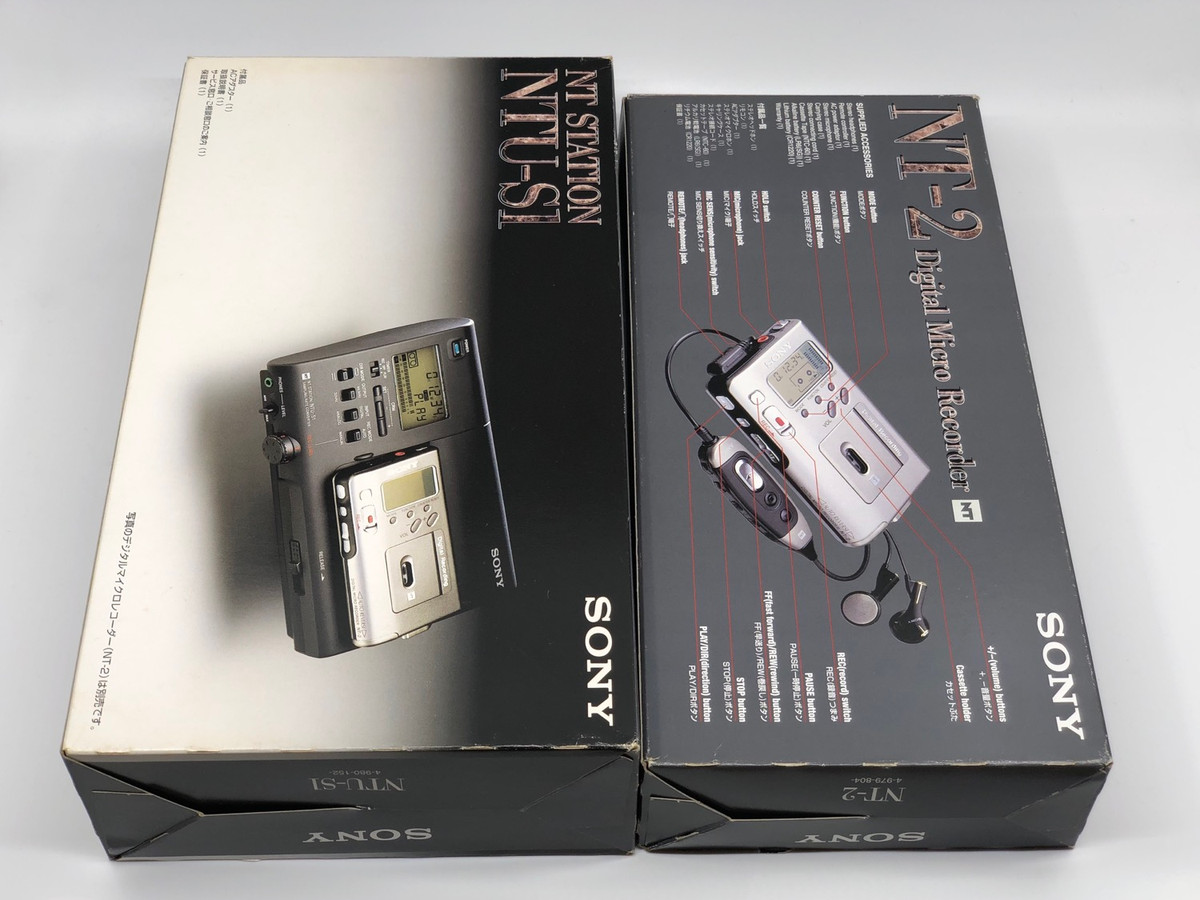 【ジャンク】【レア】SONY NTU-S1、NT-2 セット Sony NT Station NTU-S1 and NT-2 Digital Micro Recorder | Just-Cassette