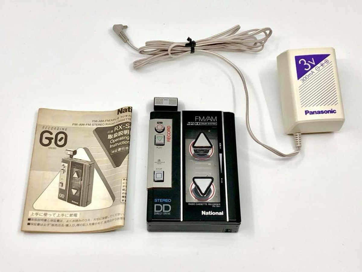 National (Panasonic) RX-S41 | Just-Cassette