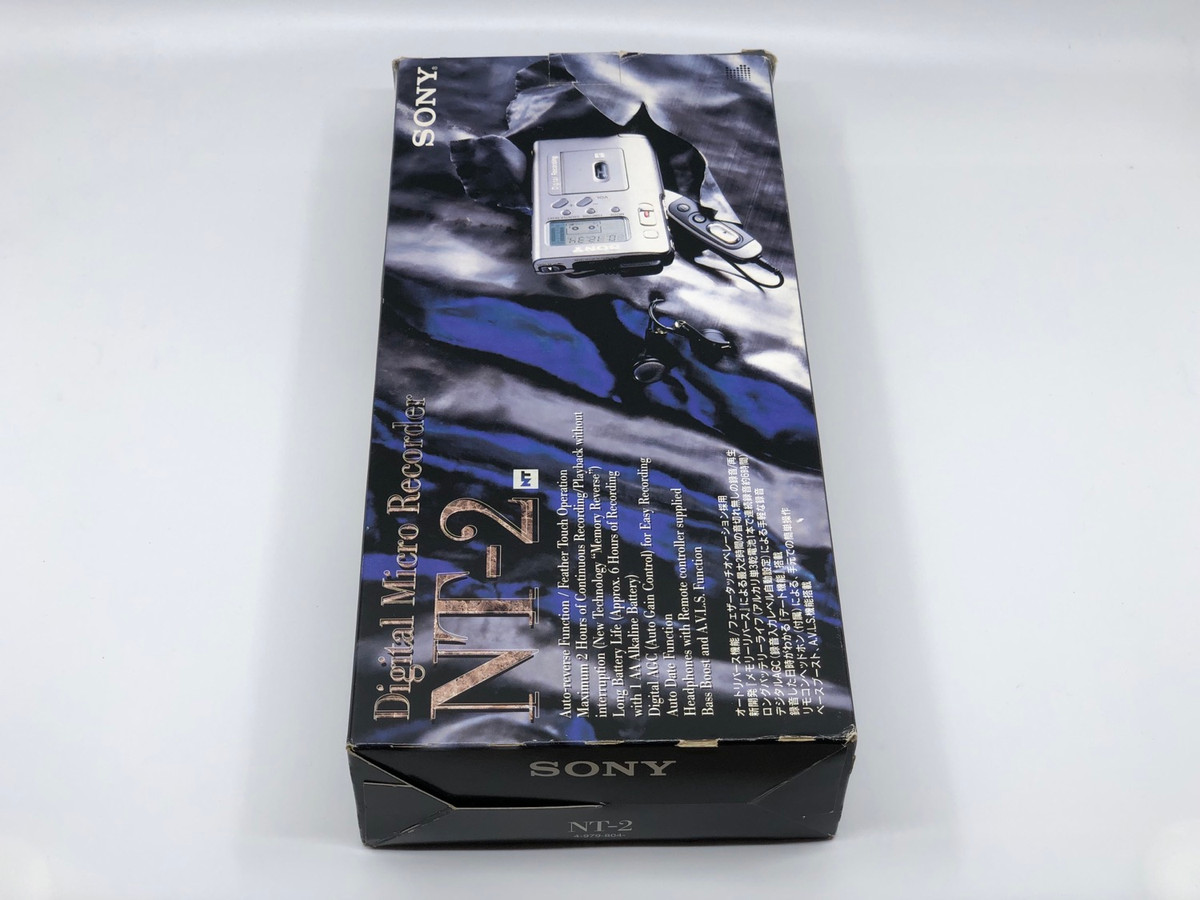 Sony NT Station NTU-S1 and NT-2 Digital Micro Recorder | Just-Cassette