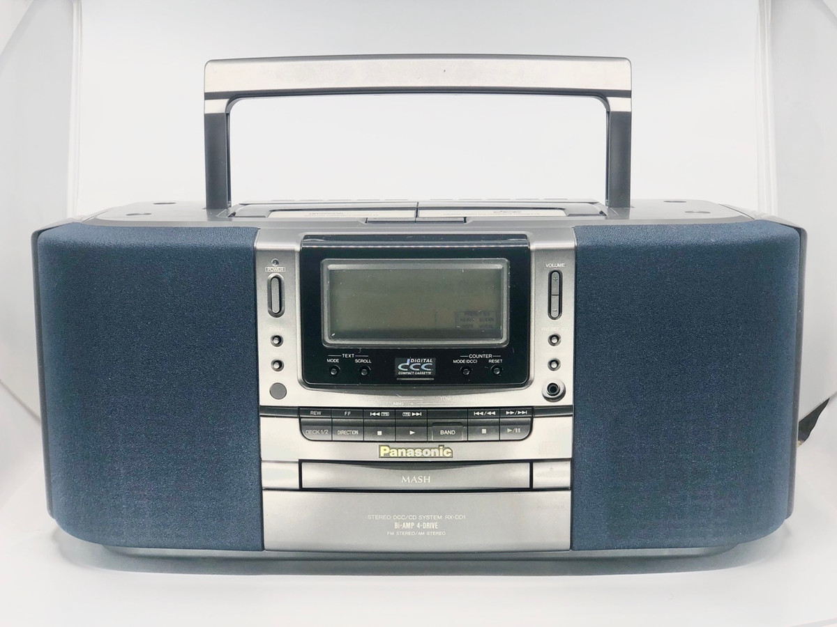 Panasonic RX-DD1 DCC Cassette CD Radio Boombox | Just-Cassette