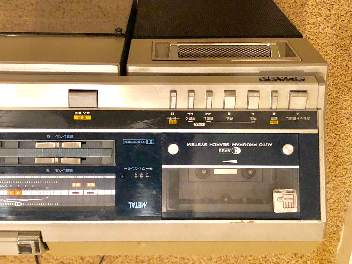Sharp VZ-V20 Boombox with Fully Automatic Turntable | Just-Cassette