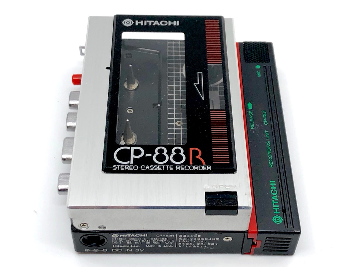 Hitachi CP-88R - The World's Smallest Portable Cassette Recorder