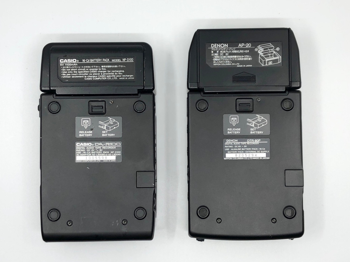 Casio DA-R100 and Denon DTR-80P Portable DAT Recorders | Just-Cassette