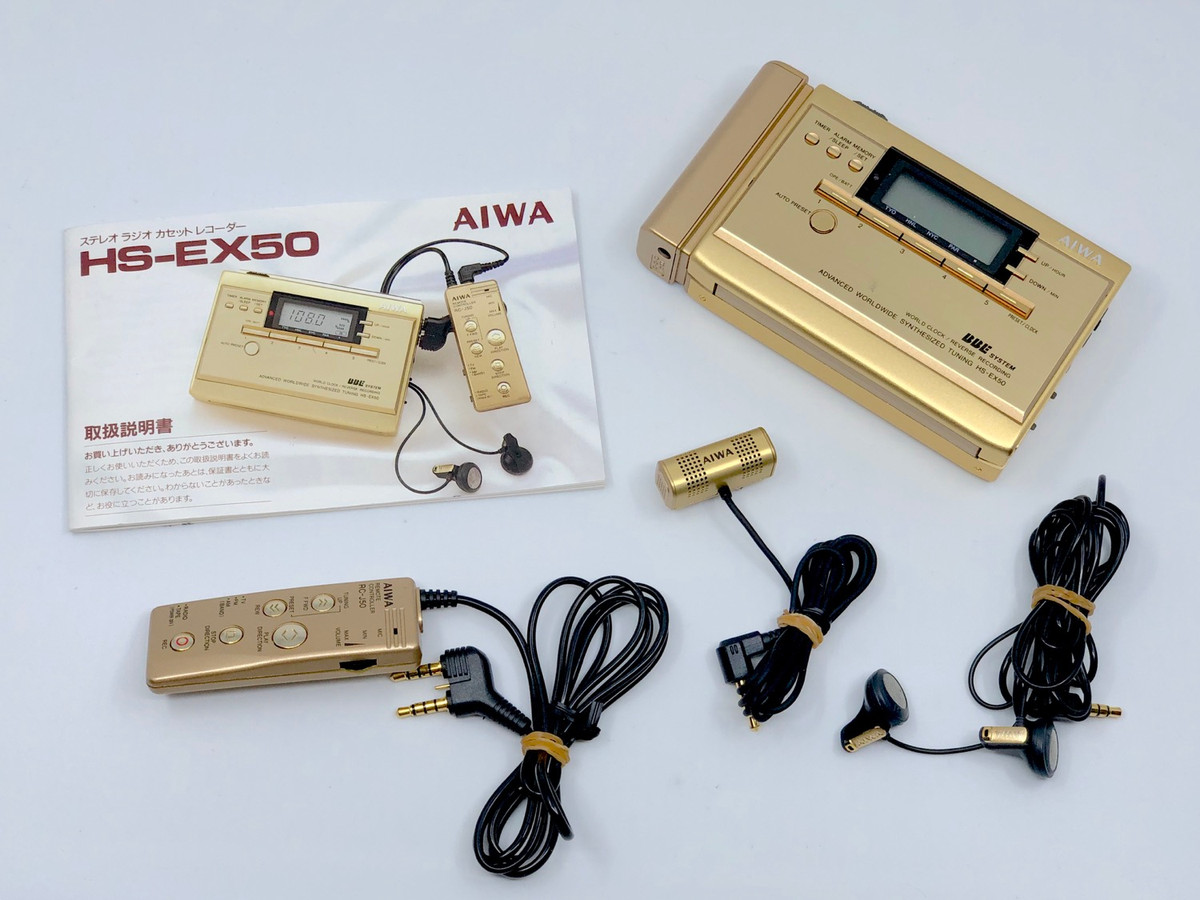 AIWA HS-EX50 10th Anniversary Japan Only Special Edition | Just