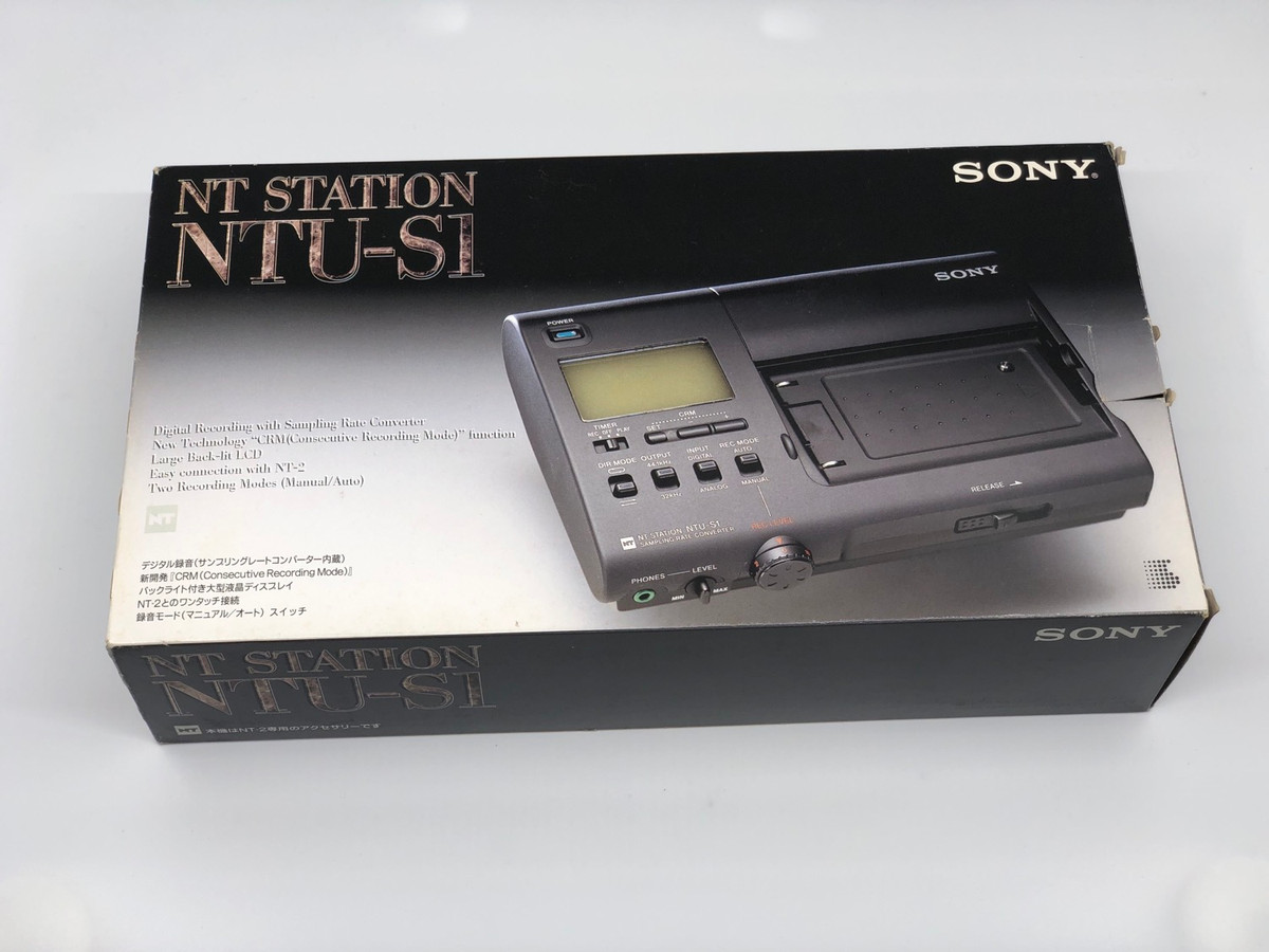 Sony NTU-S1 Dock for NT-2 Scopeman Digital Cassette Recorder