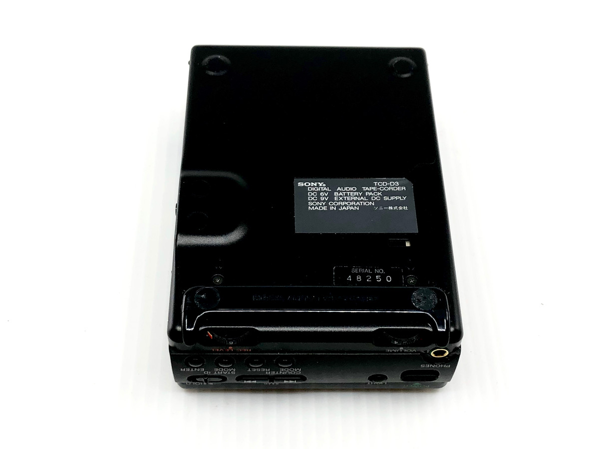 SONY TCD-D3 DAT Recorder | Just-Cassette