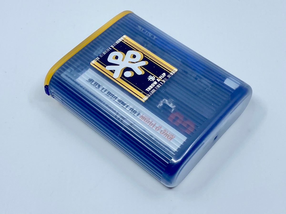 Sony YPPY Series Walkman YP-ES20 Portable Cassette Player | Just