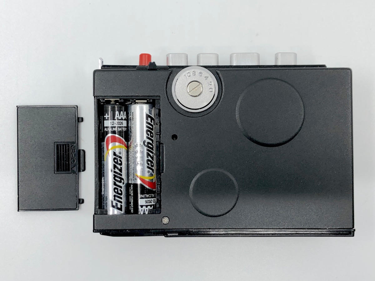 Hitachi CP-88R - The World's Smallest Portable Cassette Recorder