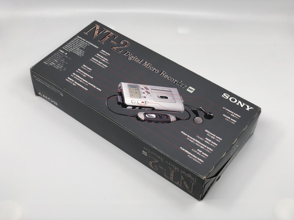 Sony NT Station NTU-S1 and NT-2 Digital Micro Recorder | Just-Cassette