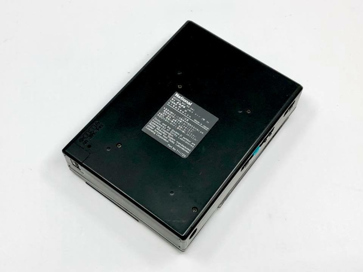 National (Panasonic) RX-S41 | Just-Cassette