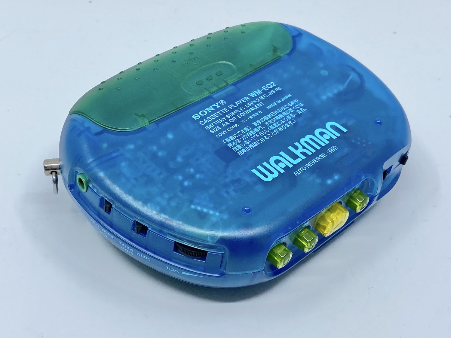 Sony Walkman WM-EQ2 Portable Cassette Player | Just-Cassette