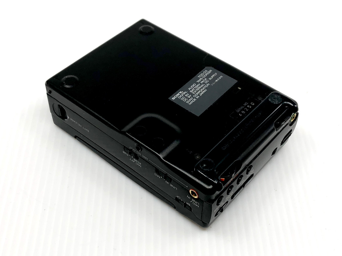 SONY TCD-D3 DAT Recorder | Just-Cassette