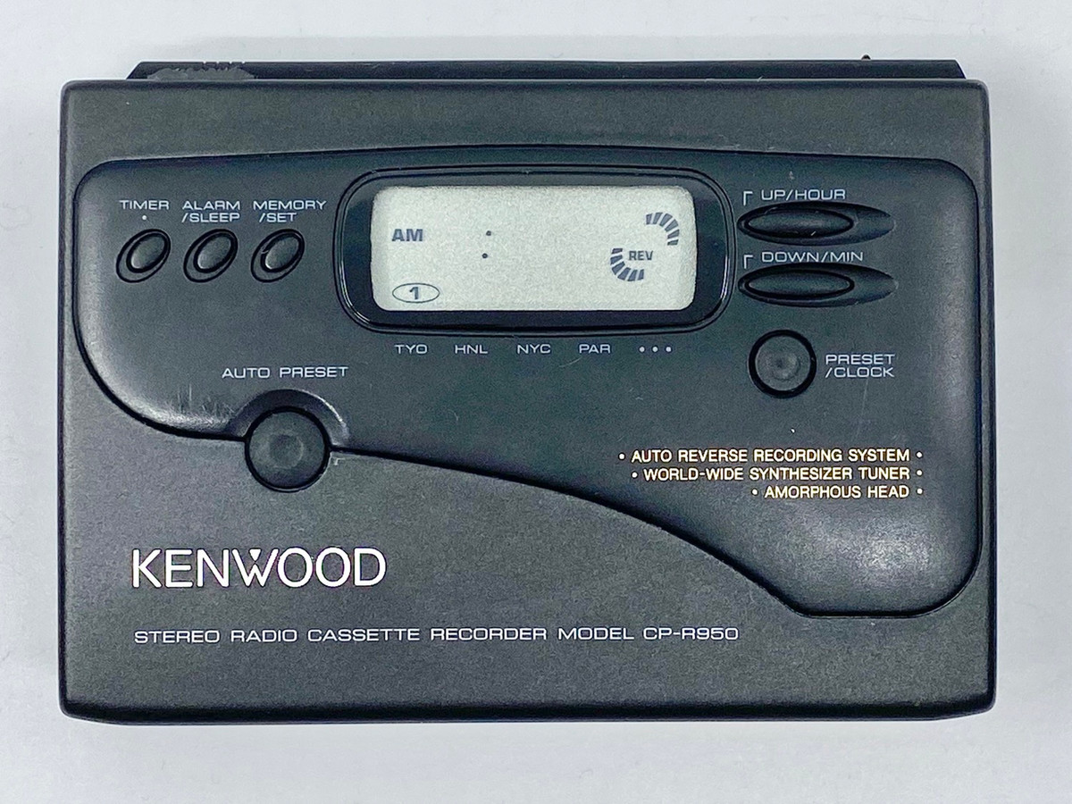 Kenwood CPR-950 Portable Cassette Player | Just-Cassette