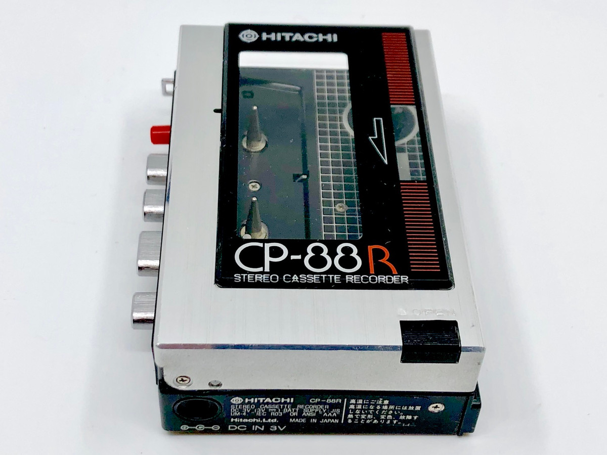 Hitachi CP-88R - The World's Smallest Portable Cassette Recorder
