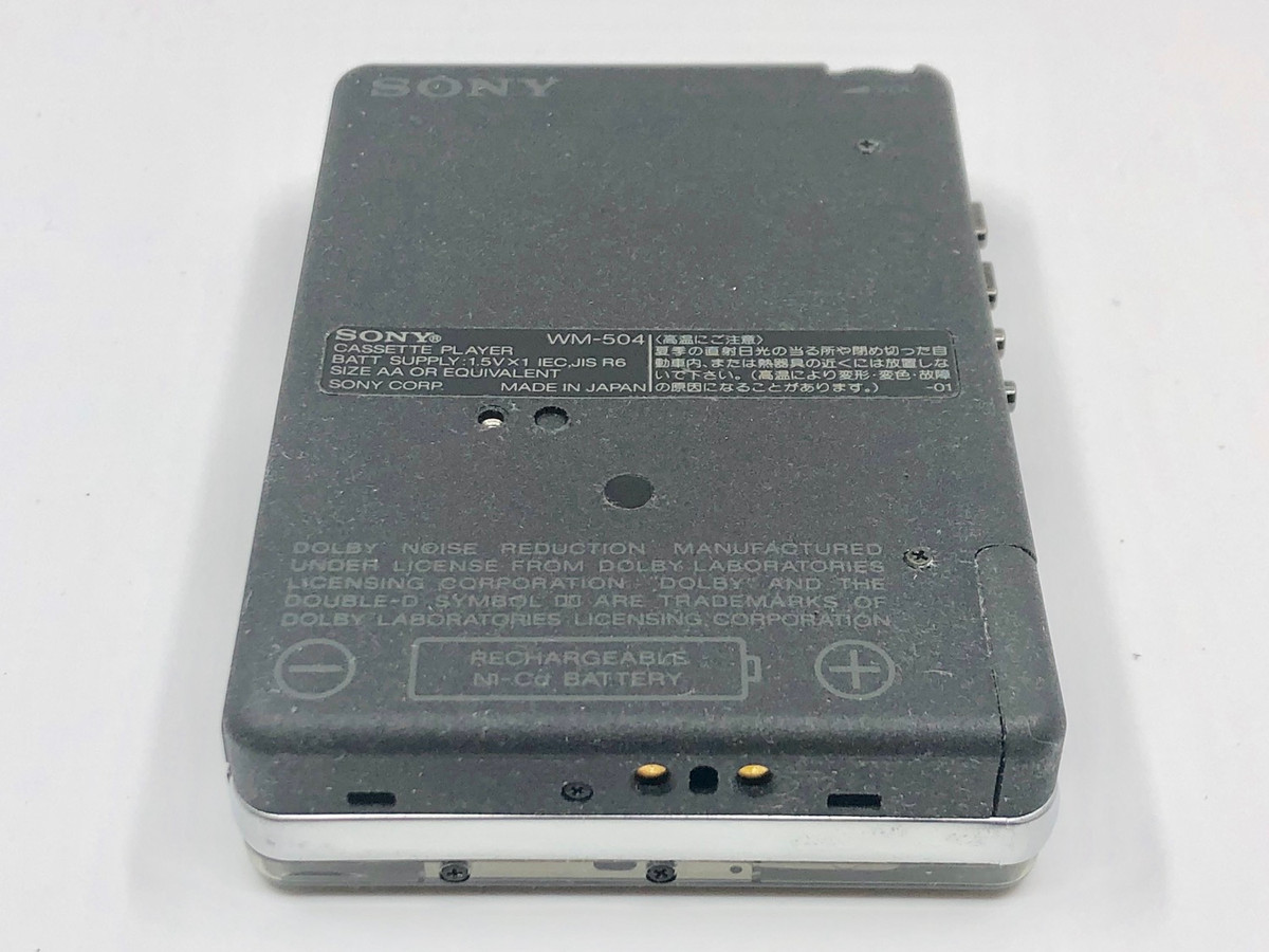 Sony Walkman WM-504 Portable Cassette Player | Just-Cassette