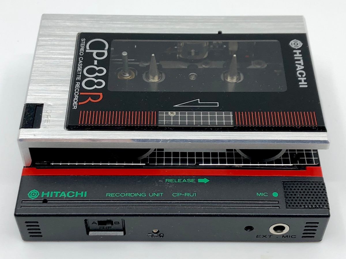 Hitachi CP-88R - The World's Smallest Portable Cassette Recorder