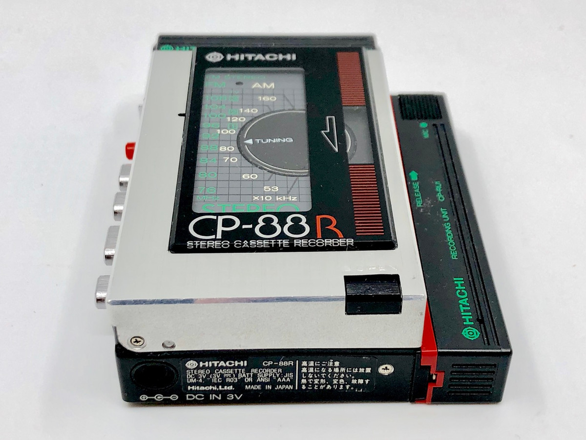 Hitachi CP-88R - The World's Smallest Portable Cassette Recorder
