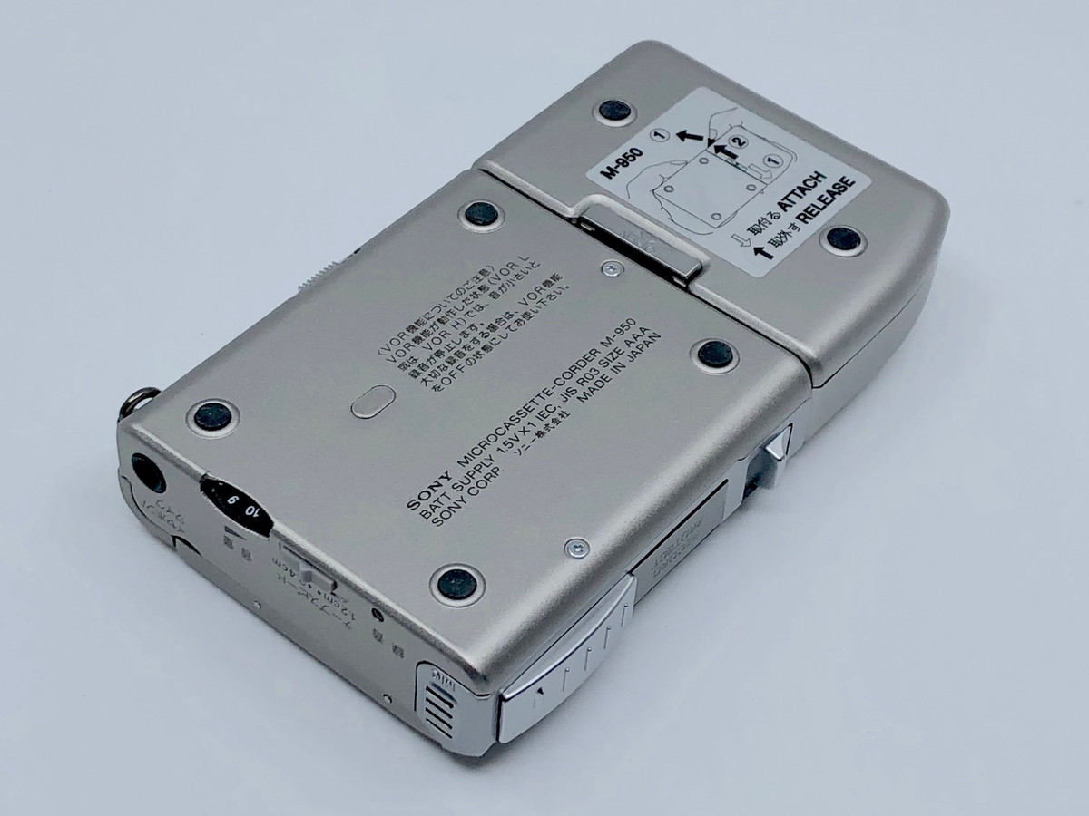 Sony M-950 Microcassette Corder | Just-Cassette