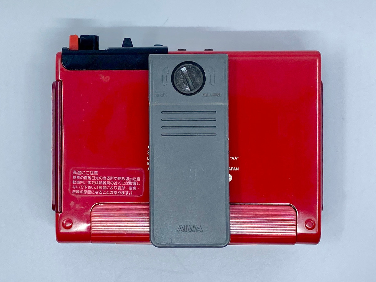 Aiwa HS-F2 CassetteBoy Stereo Cassette Recorder | Just-Cassette