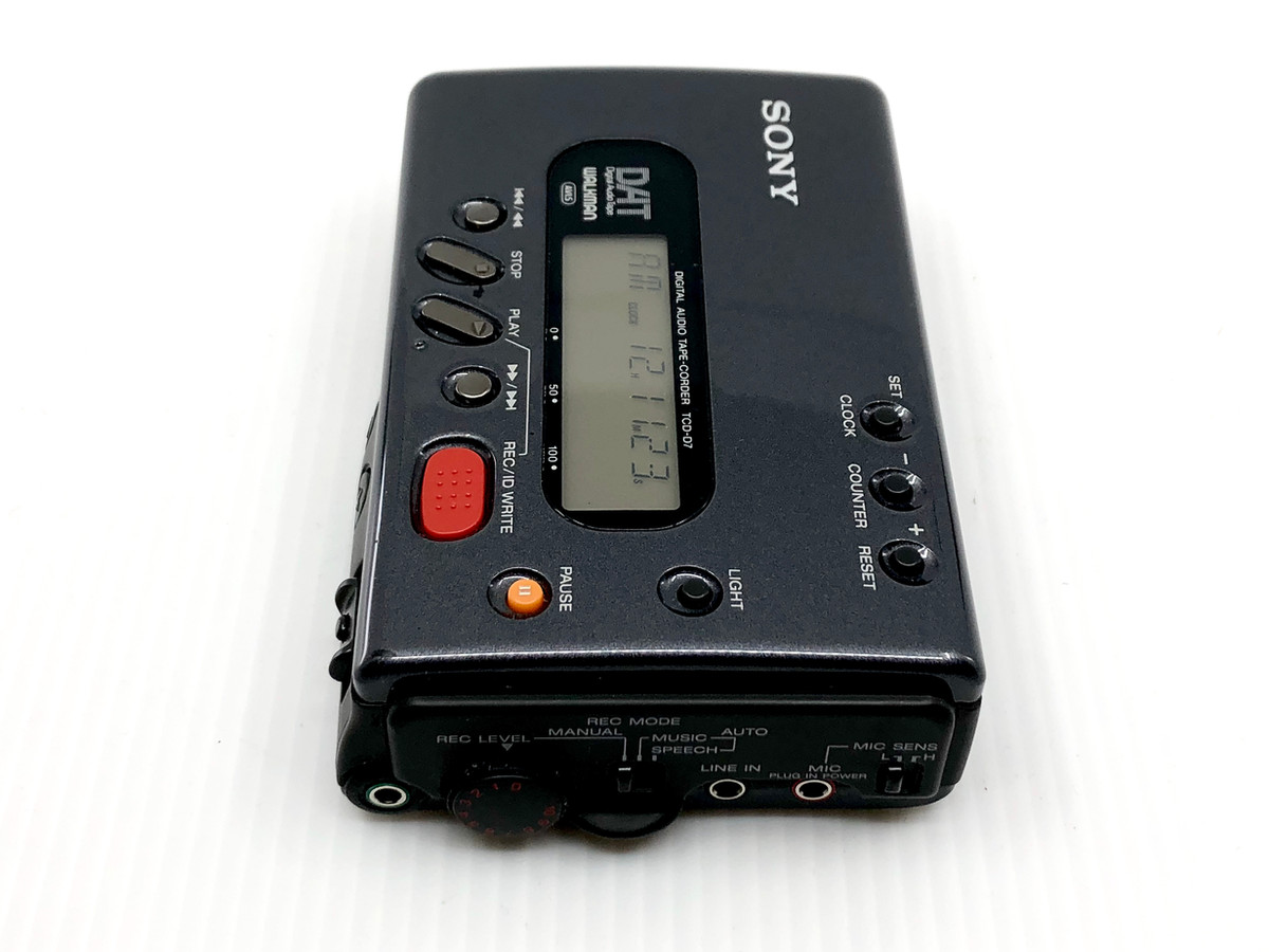 SONY TCD-D7 DAT Recorder | Just-Cassette
