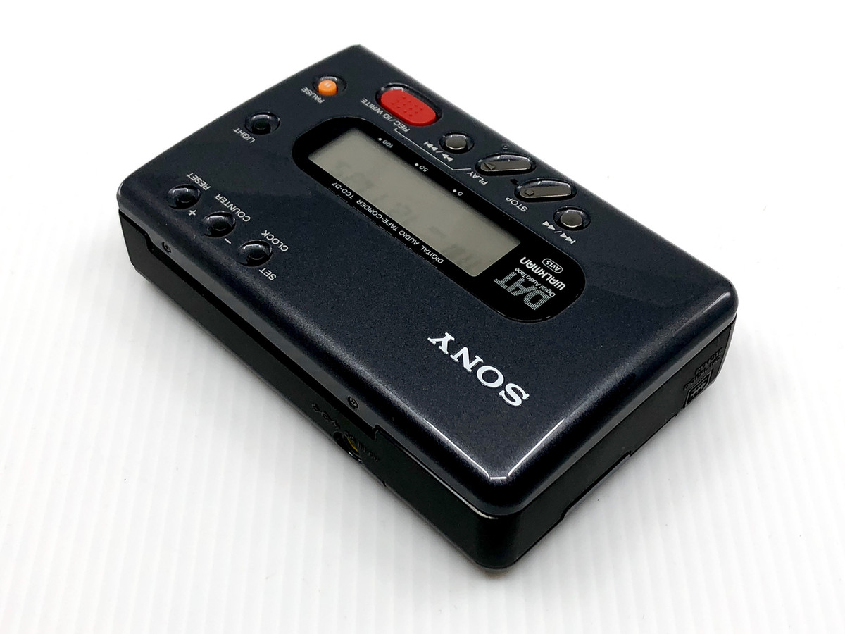 SONY TCD-D7 DAT Recorder | Just-Cassette