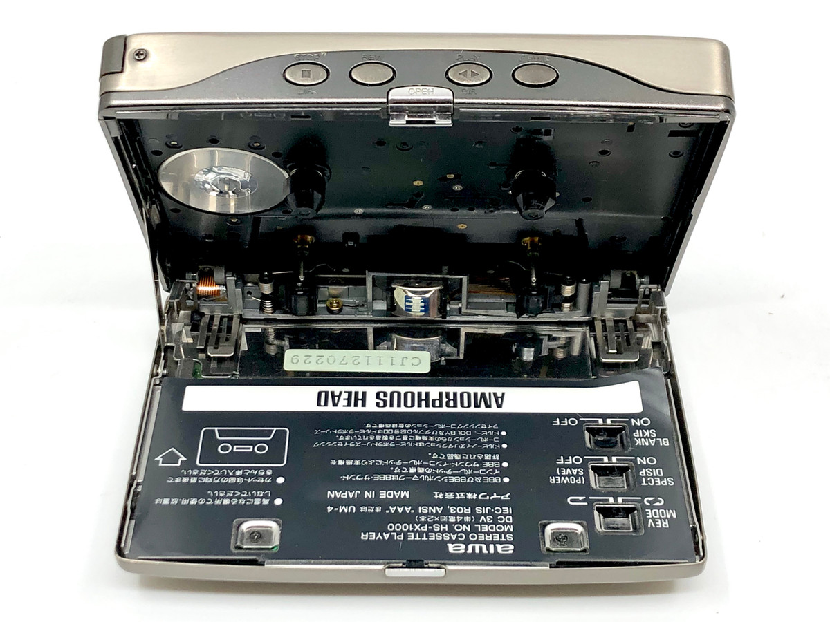 Aiwa HS-PX1000 - The Ultimate Aiwa? | Just-Cassette