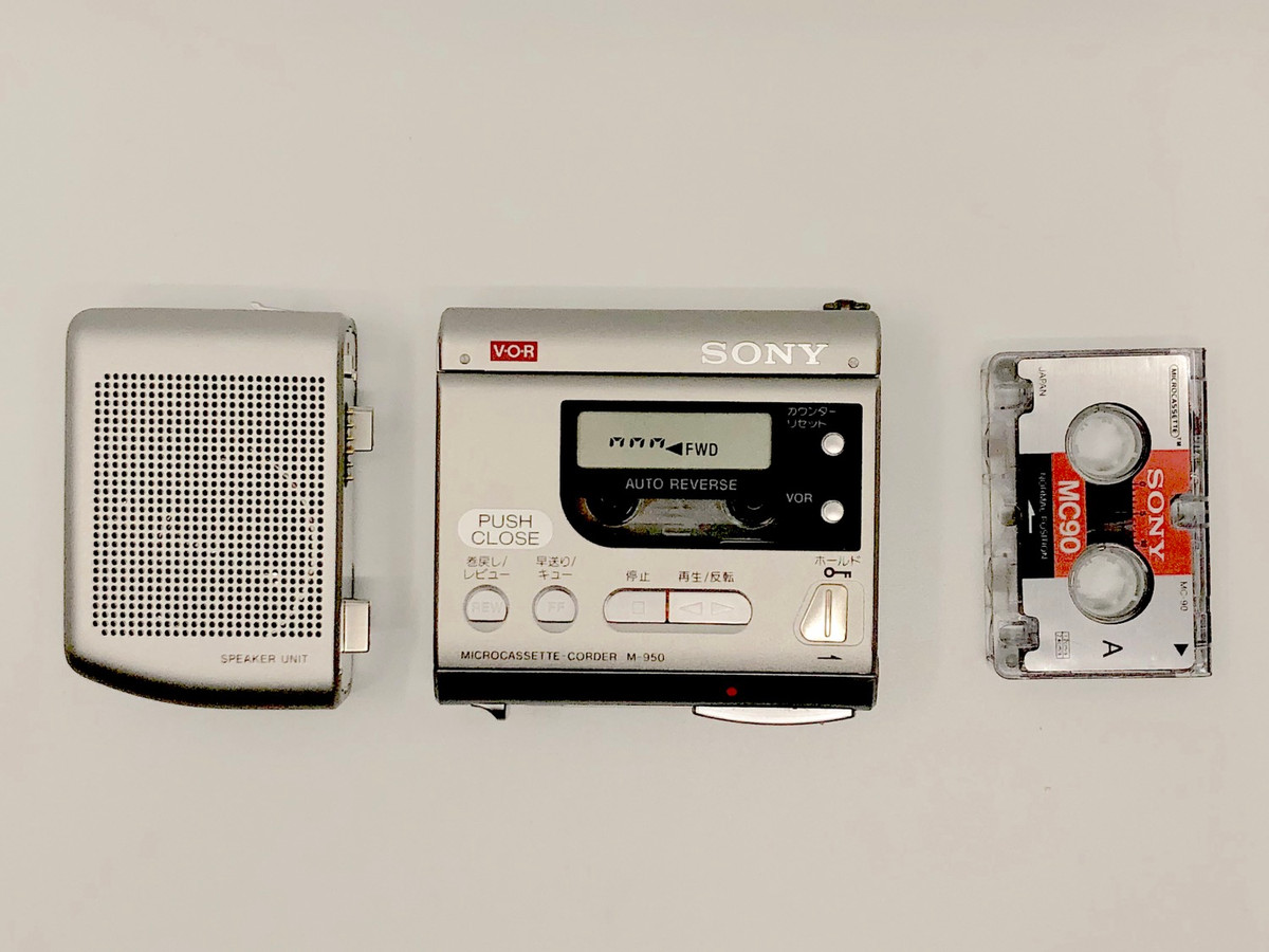 Sony M-950 Microcassette Corder | Just-Cassette